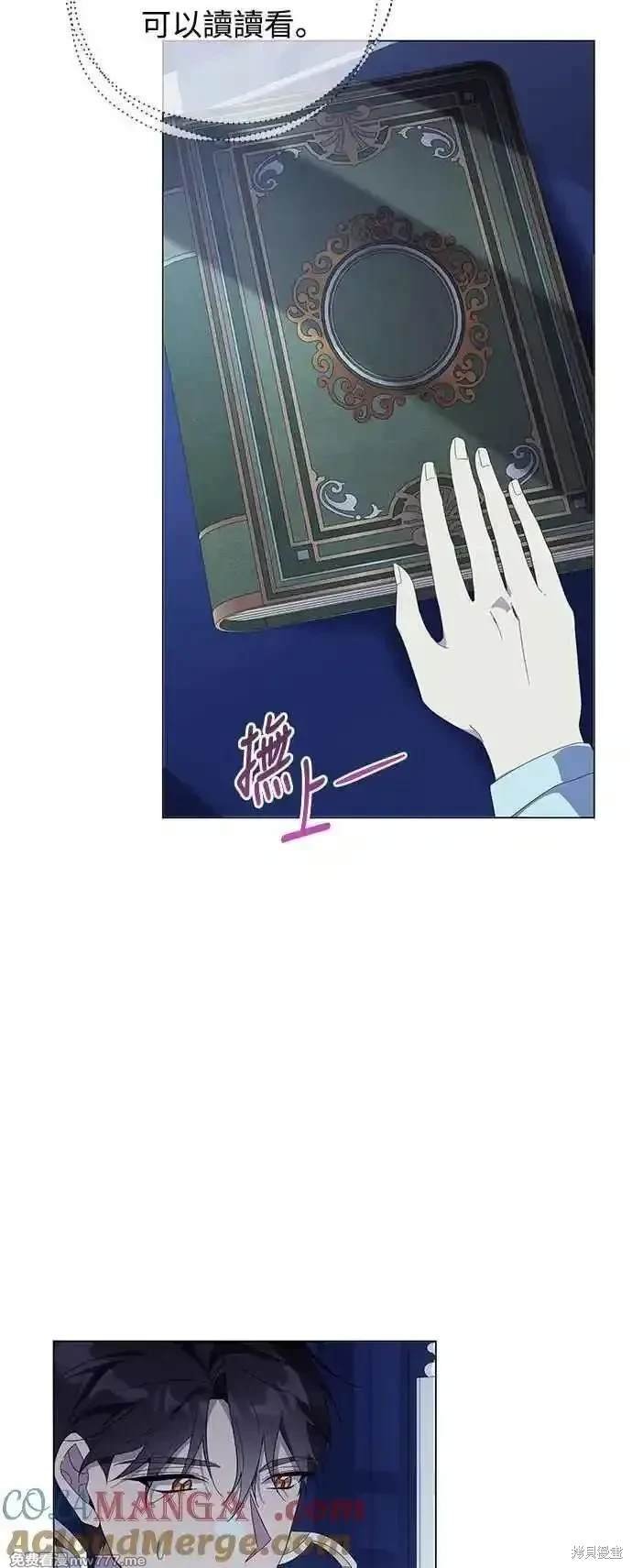 第118话