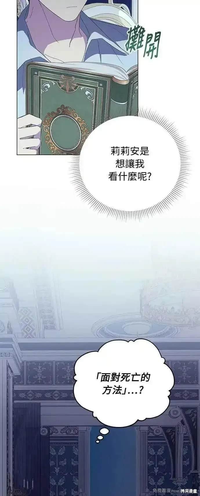 第118话
