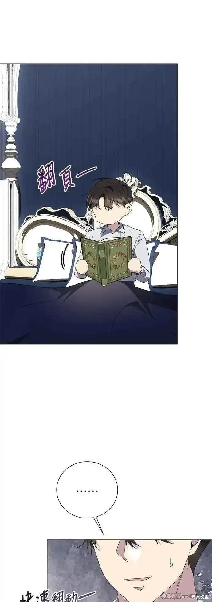 第119话