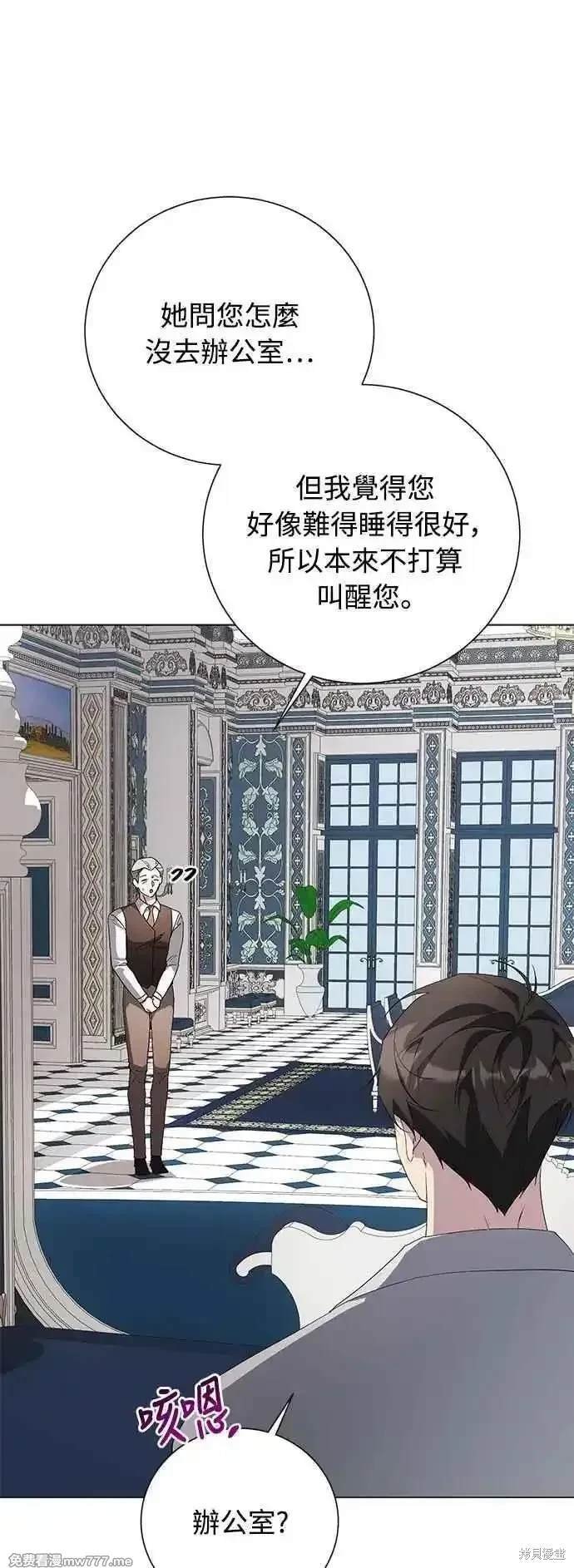 第119话