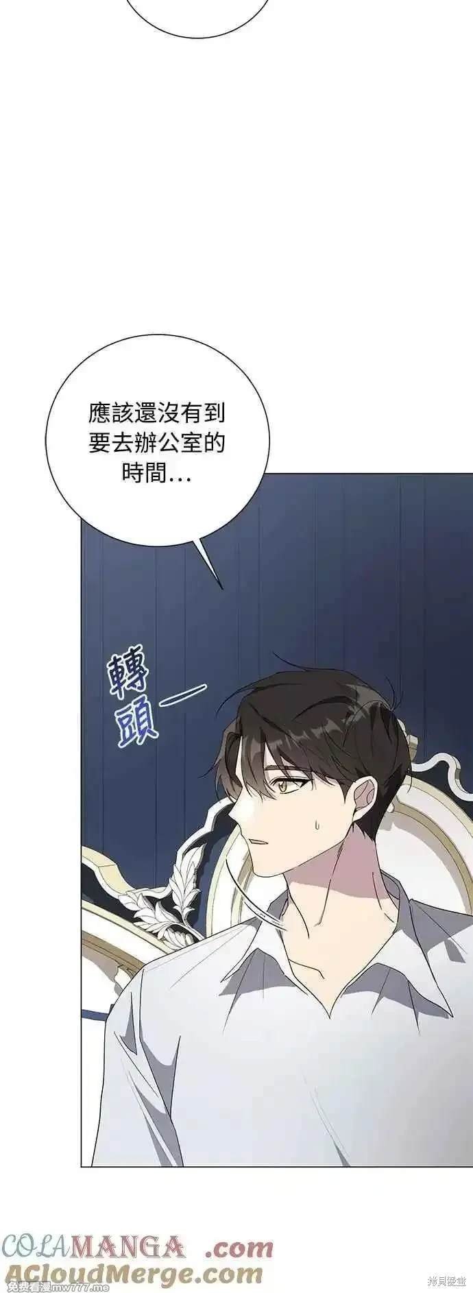 第119话