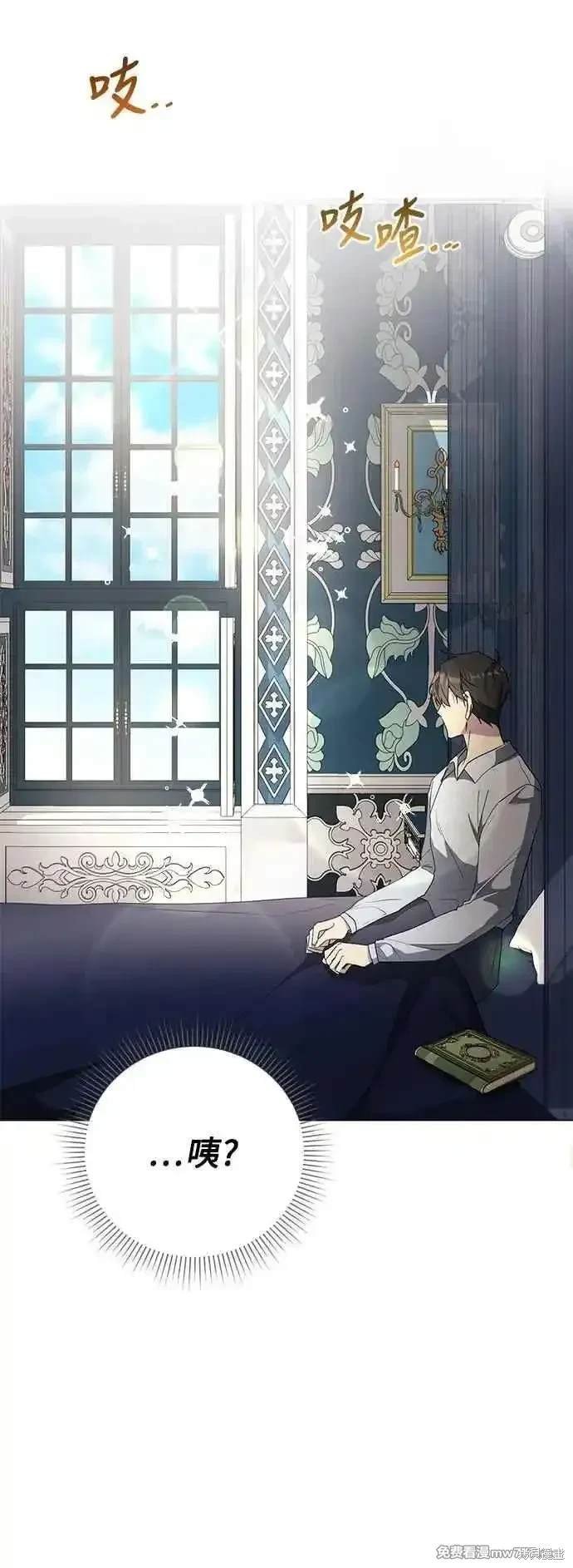第119话