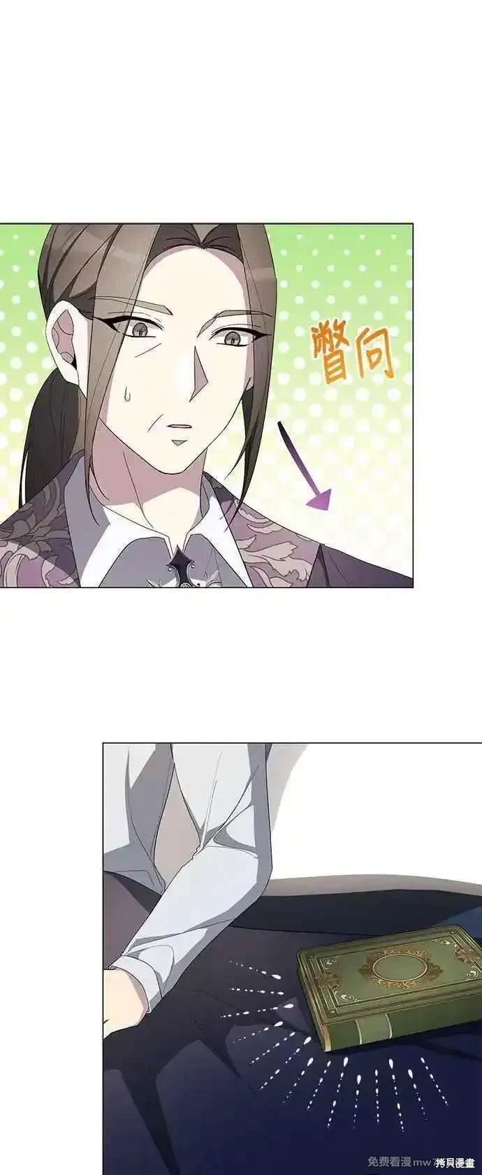 第119话