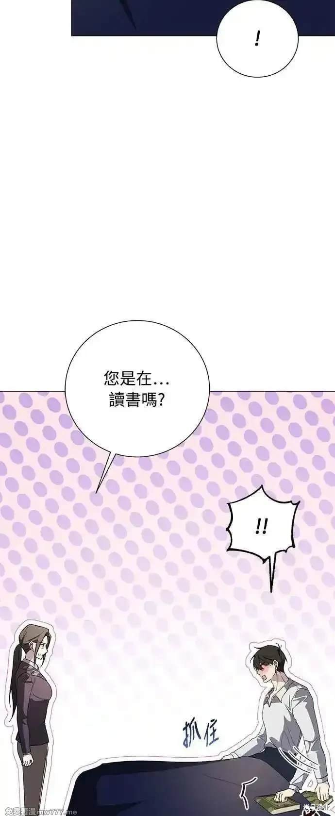 第119话