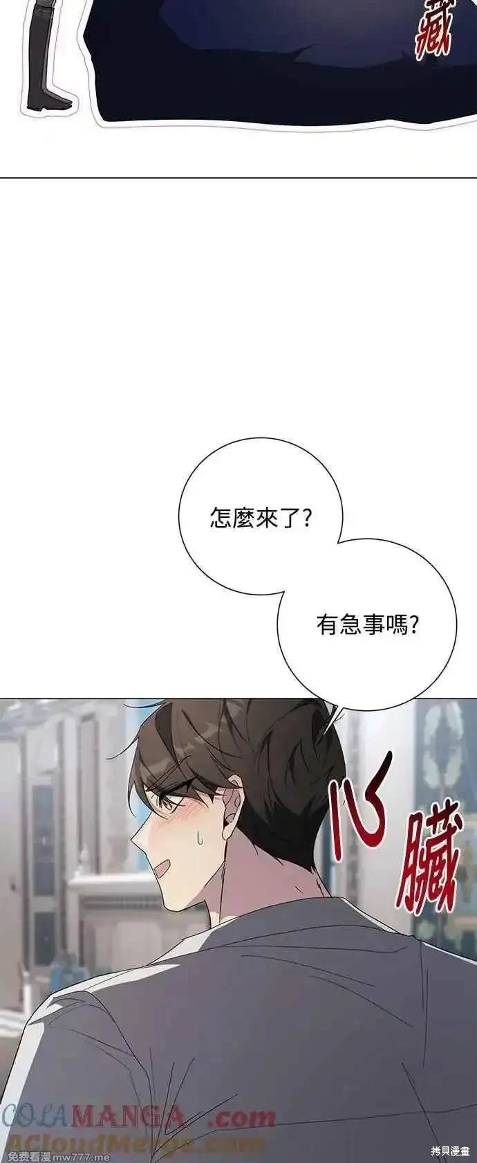 第119话