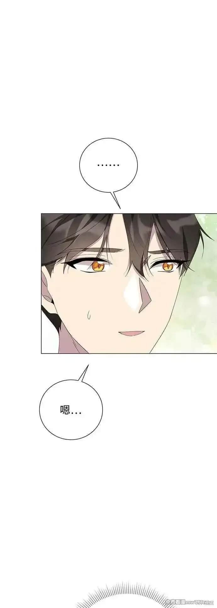 第119话