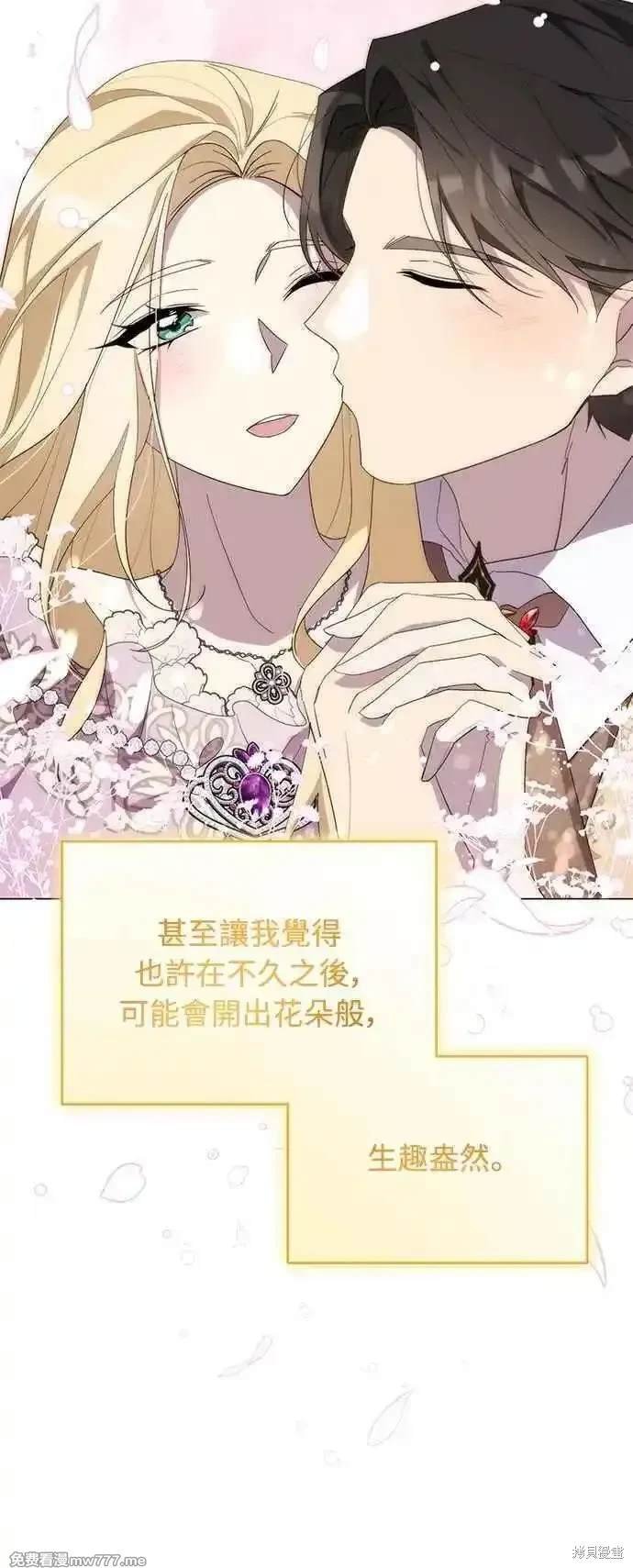 第119话