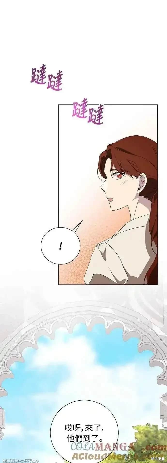 第119话