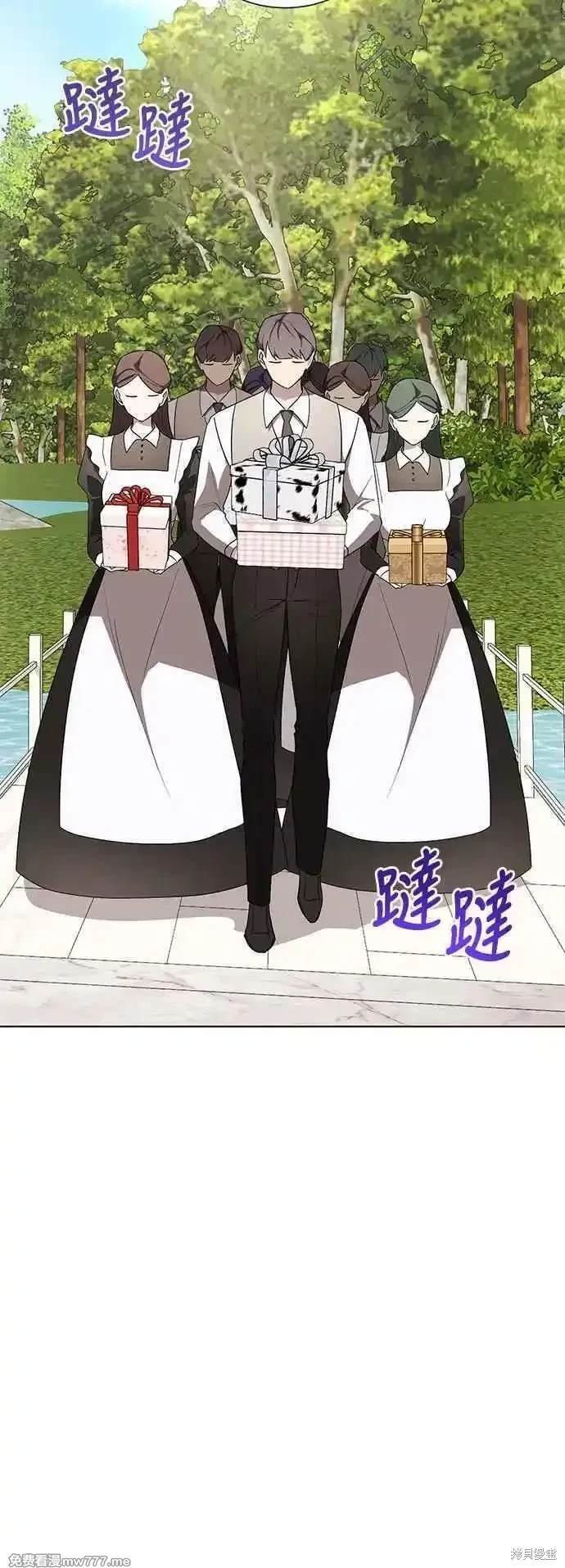 第119话