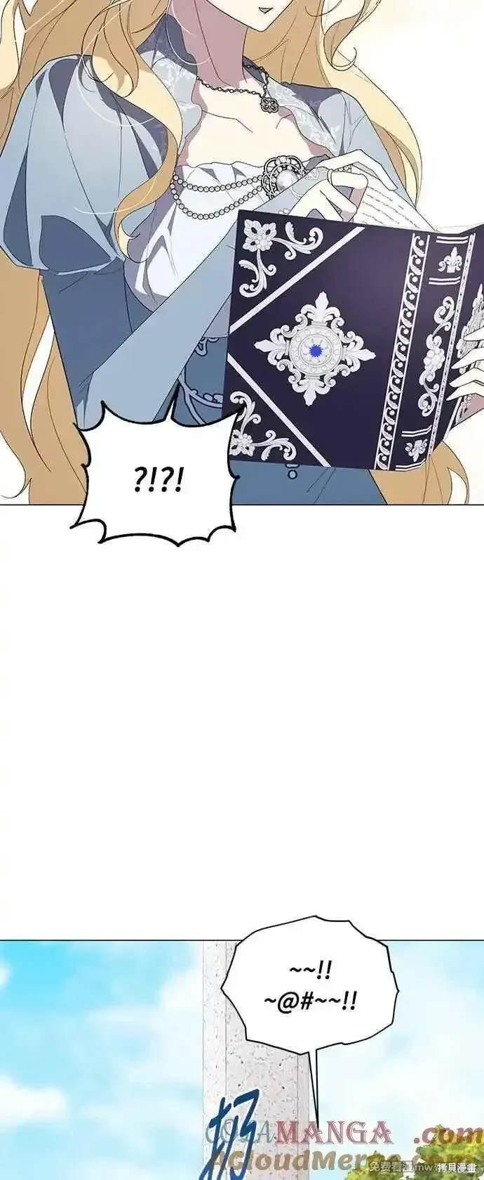 第119话