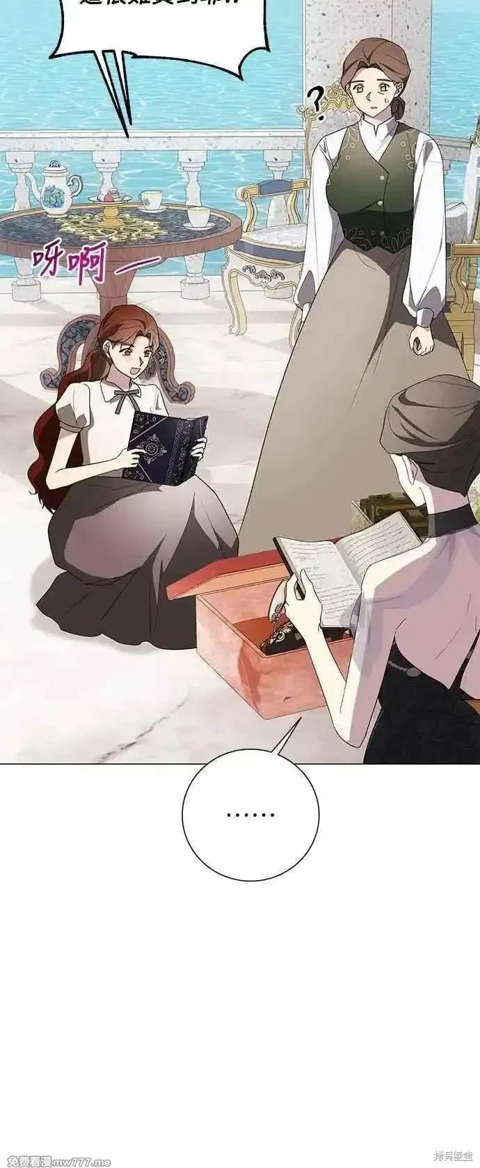 第119话