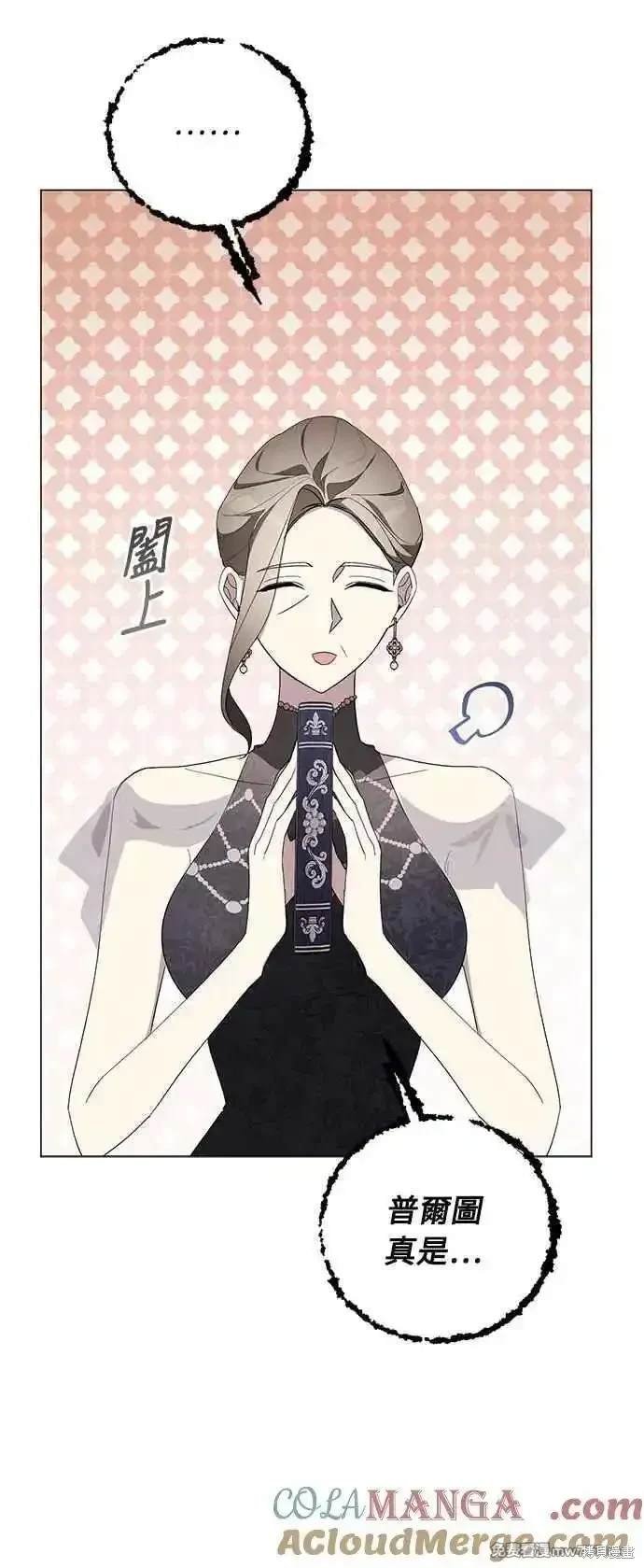 第119话