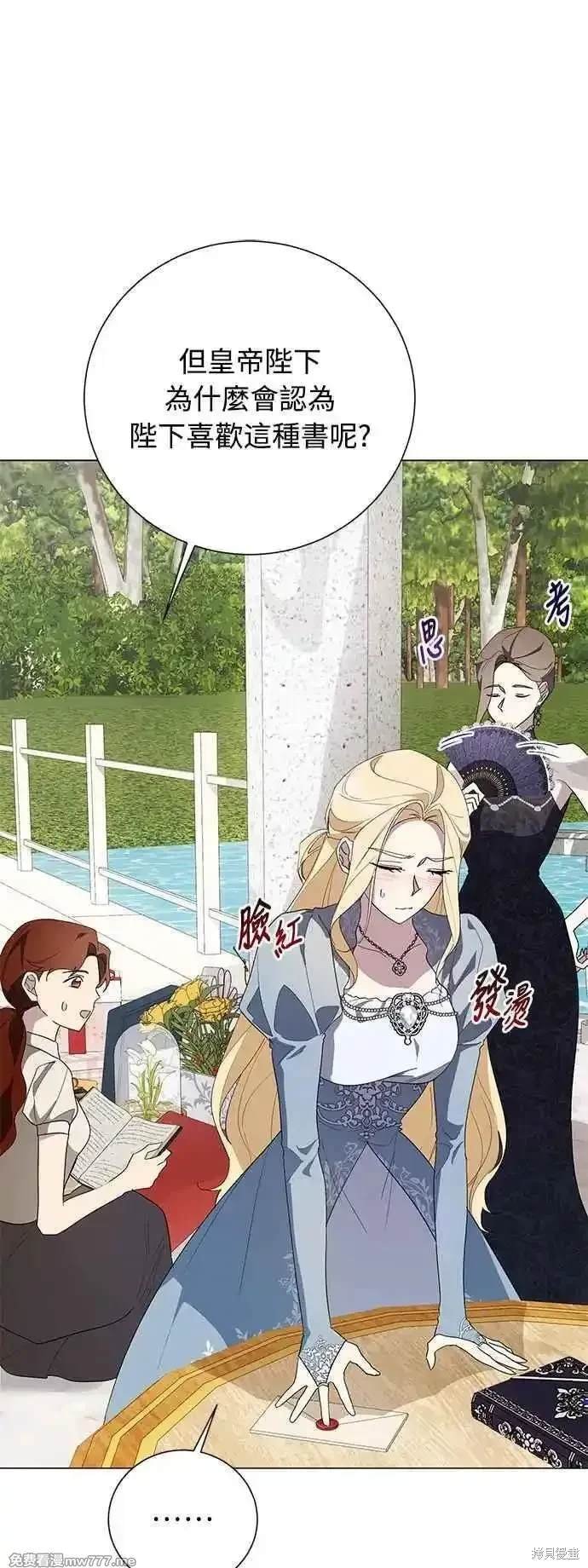 第119话