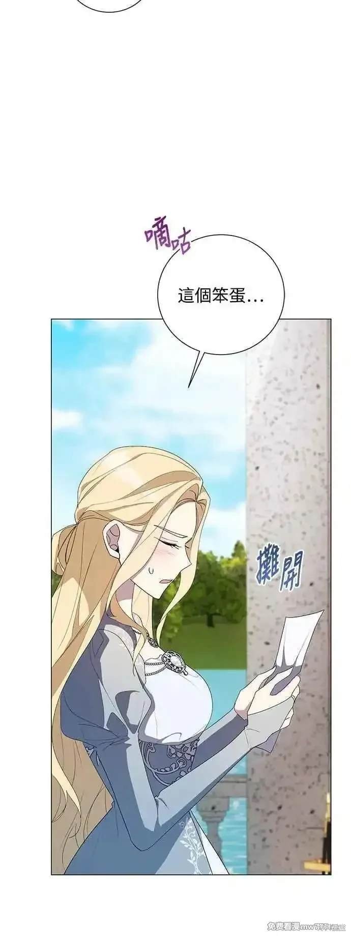 第119话