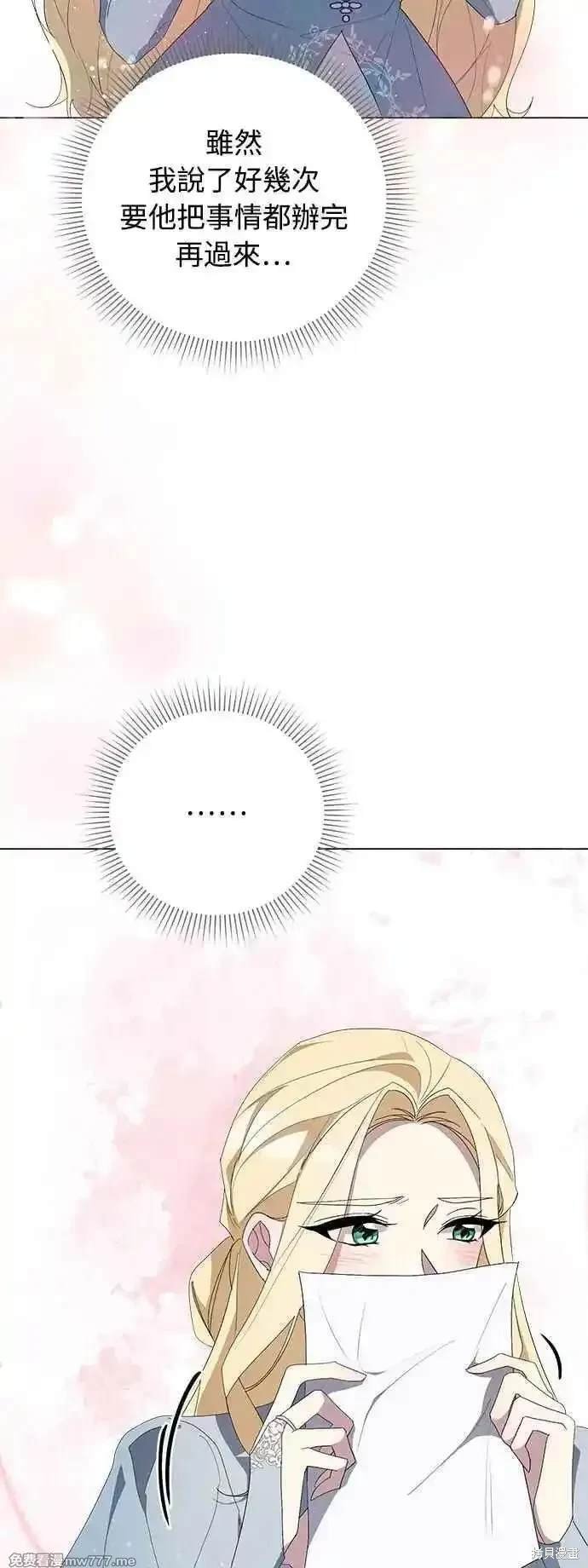第119话