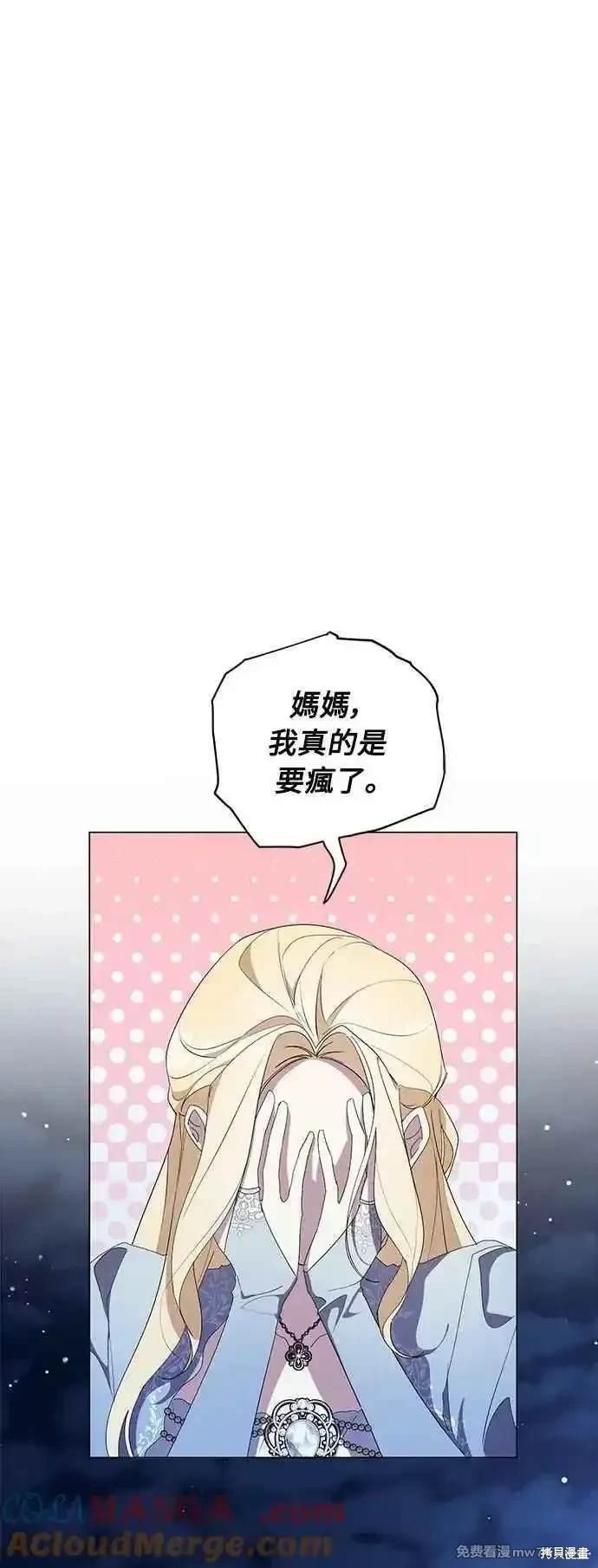 第119话