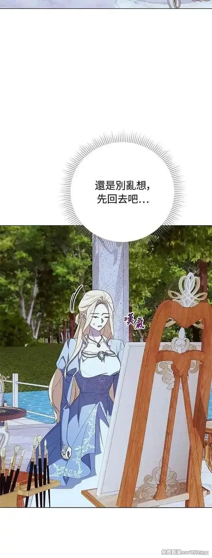 第119话