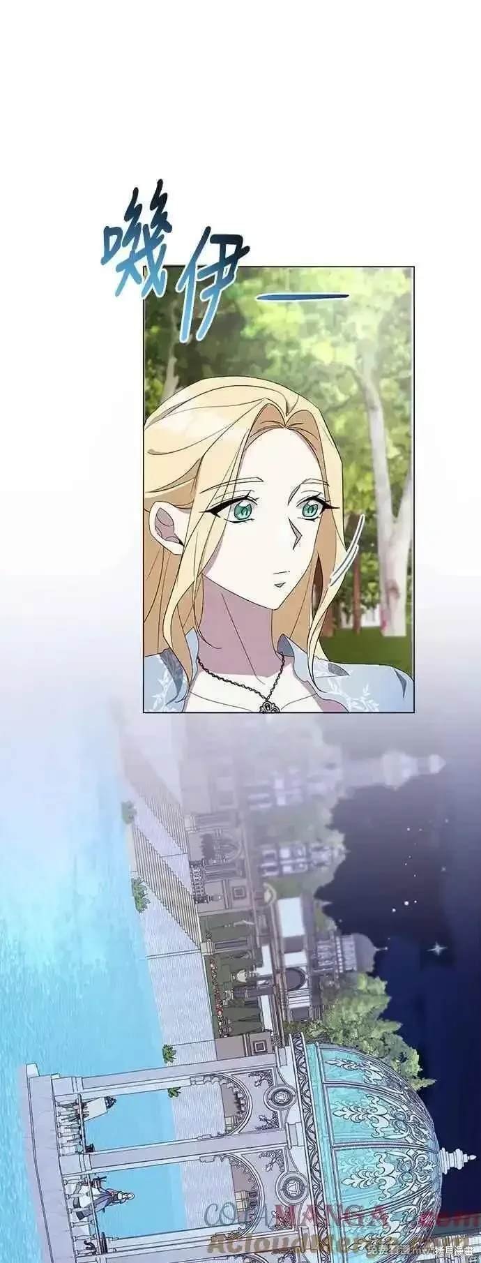 第119话