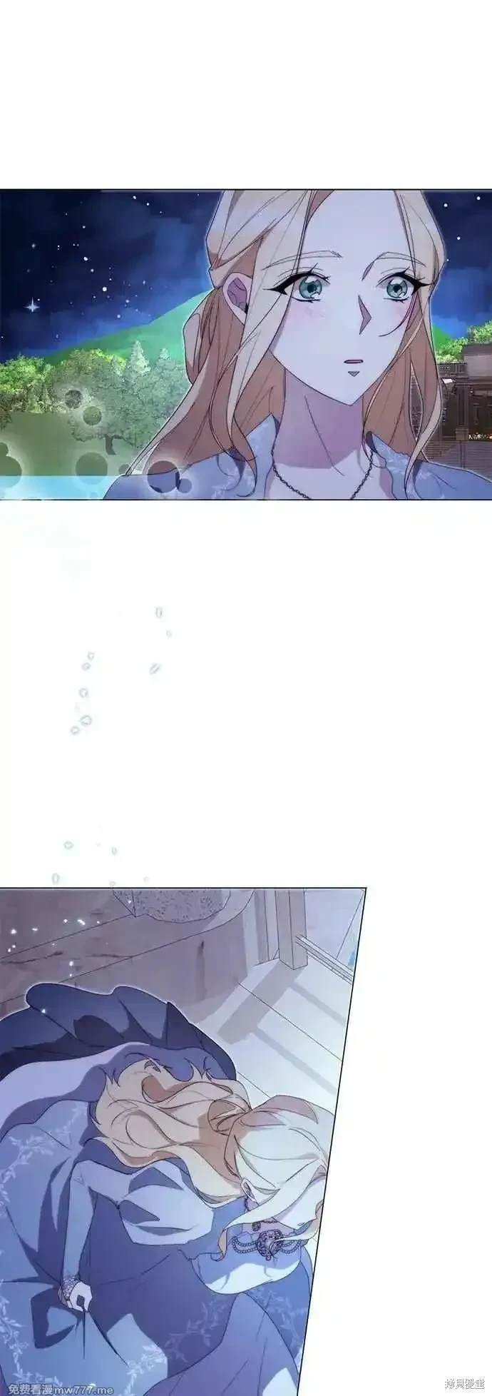 第119话