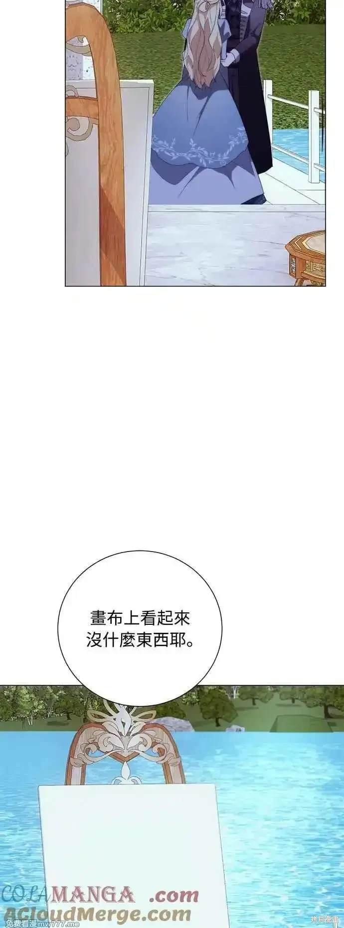第119话