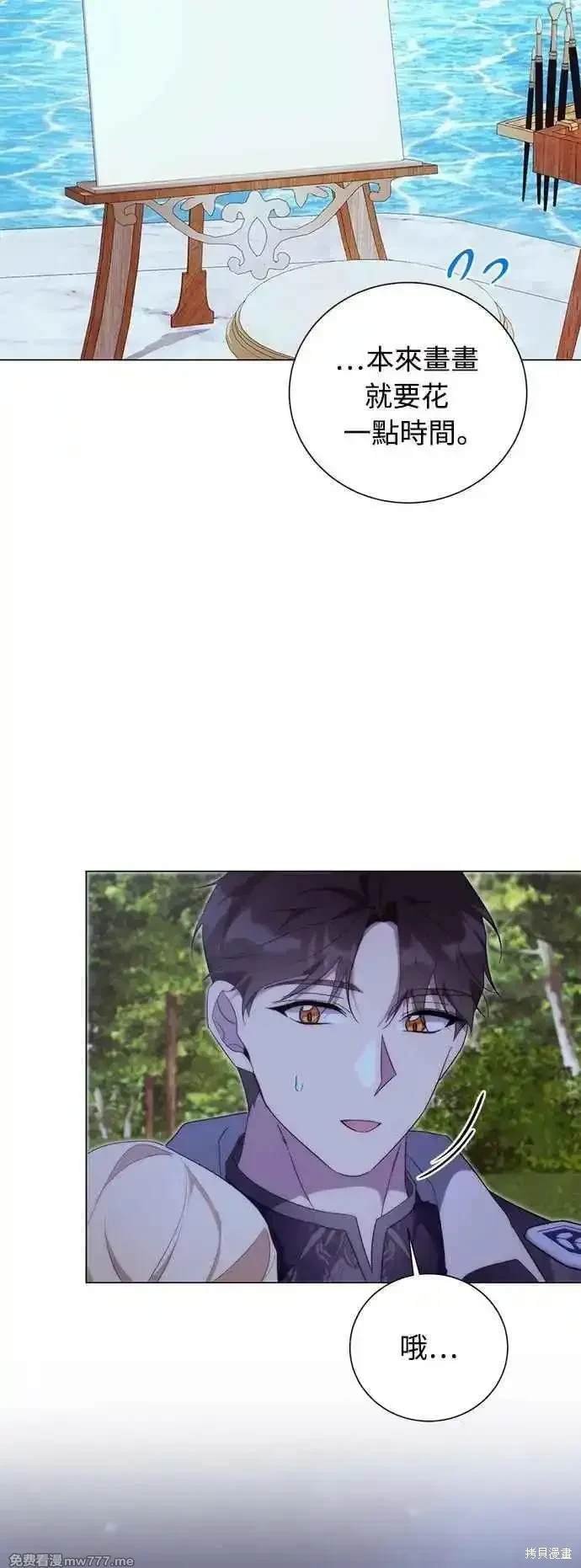 第119话