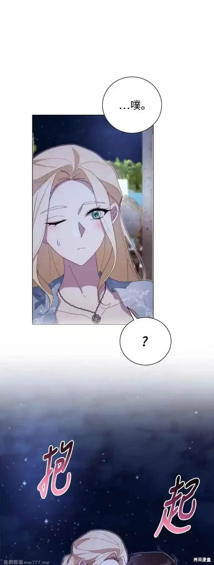 第119话