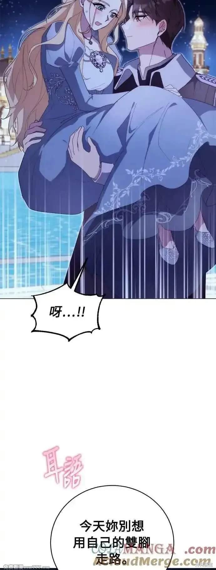 第119话