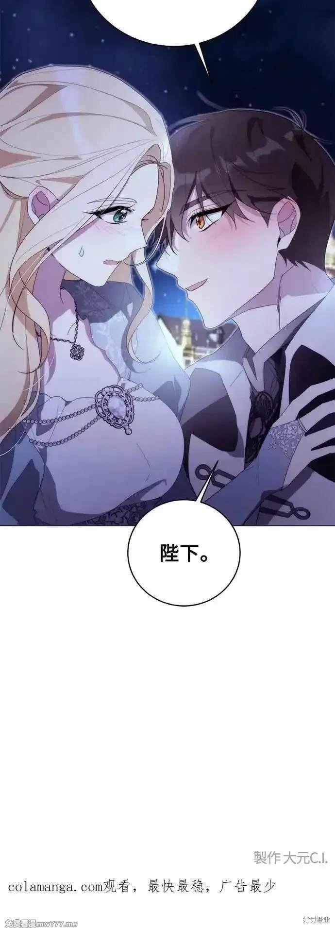 第119话