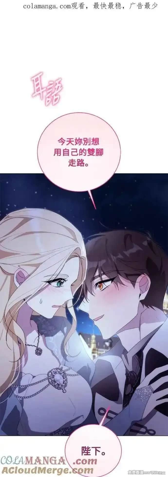 第120话