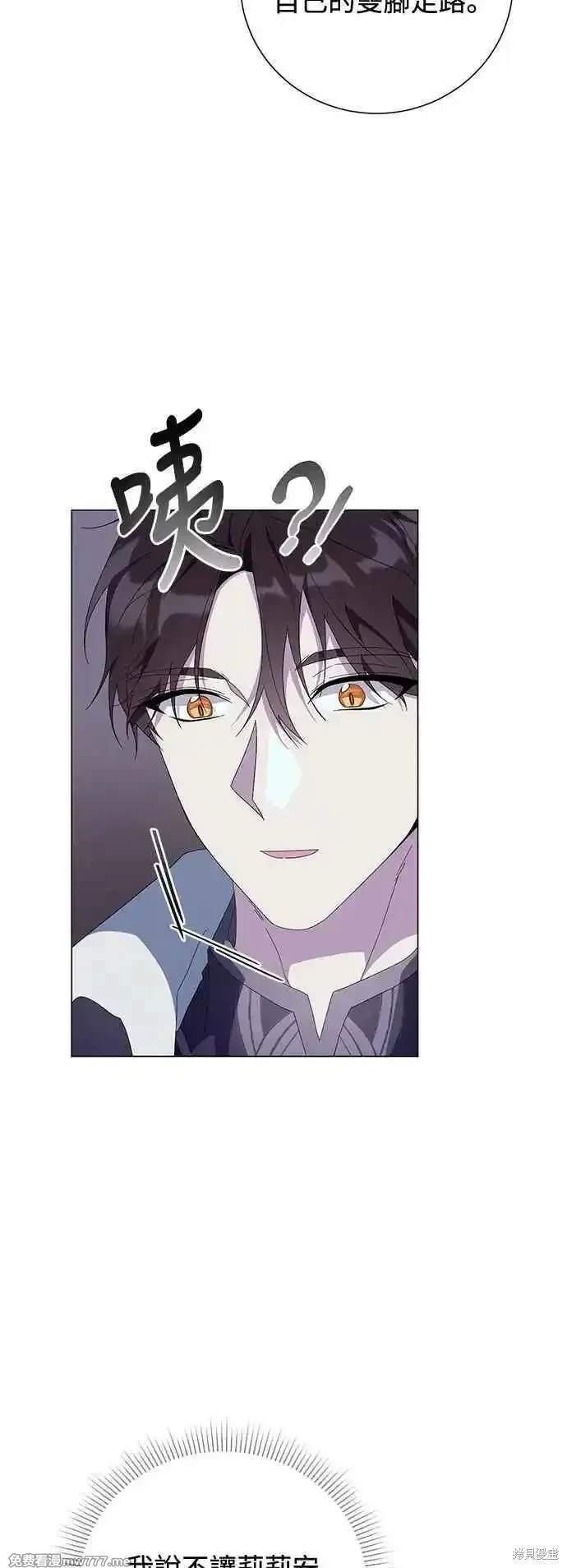 第120话