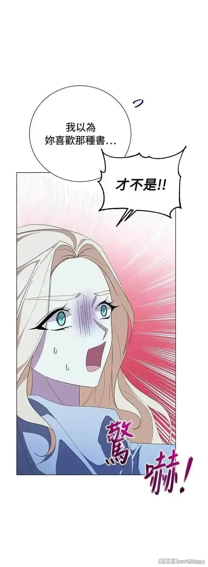 第120话