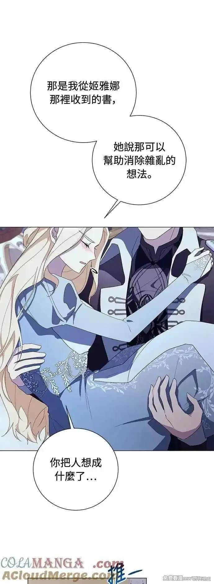 第120话