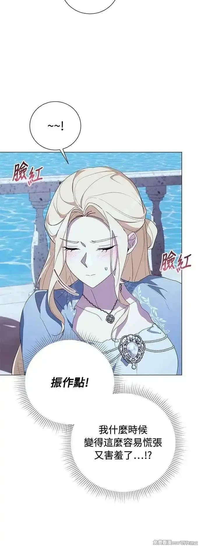 第120话