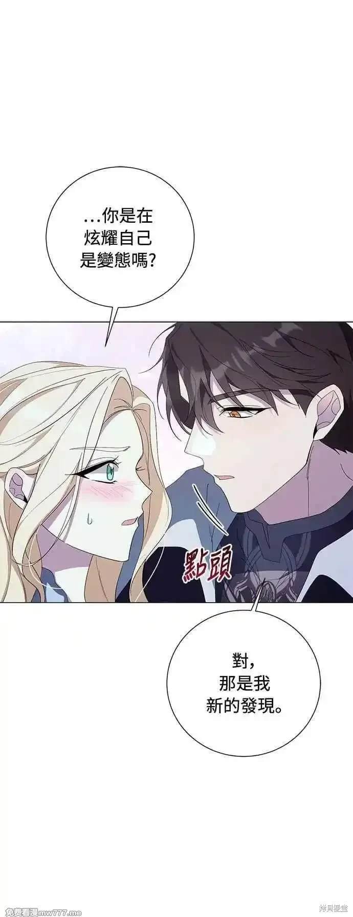 第120话
