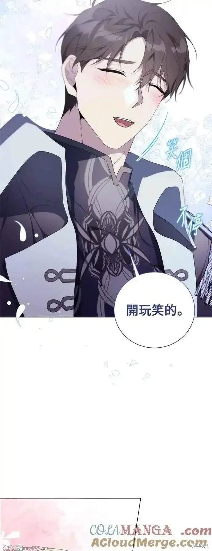 第120话