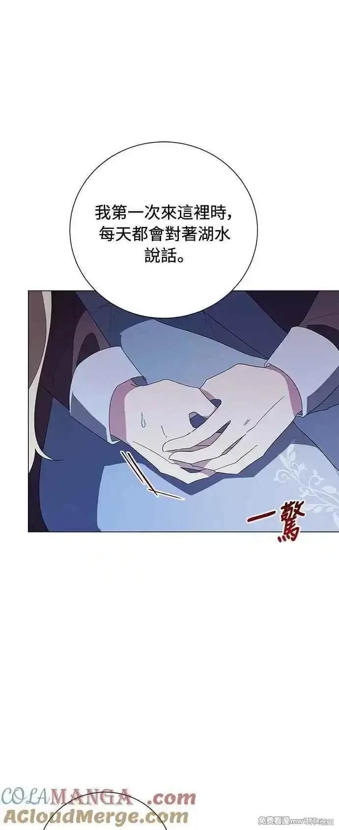 第120话