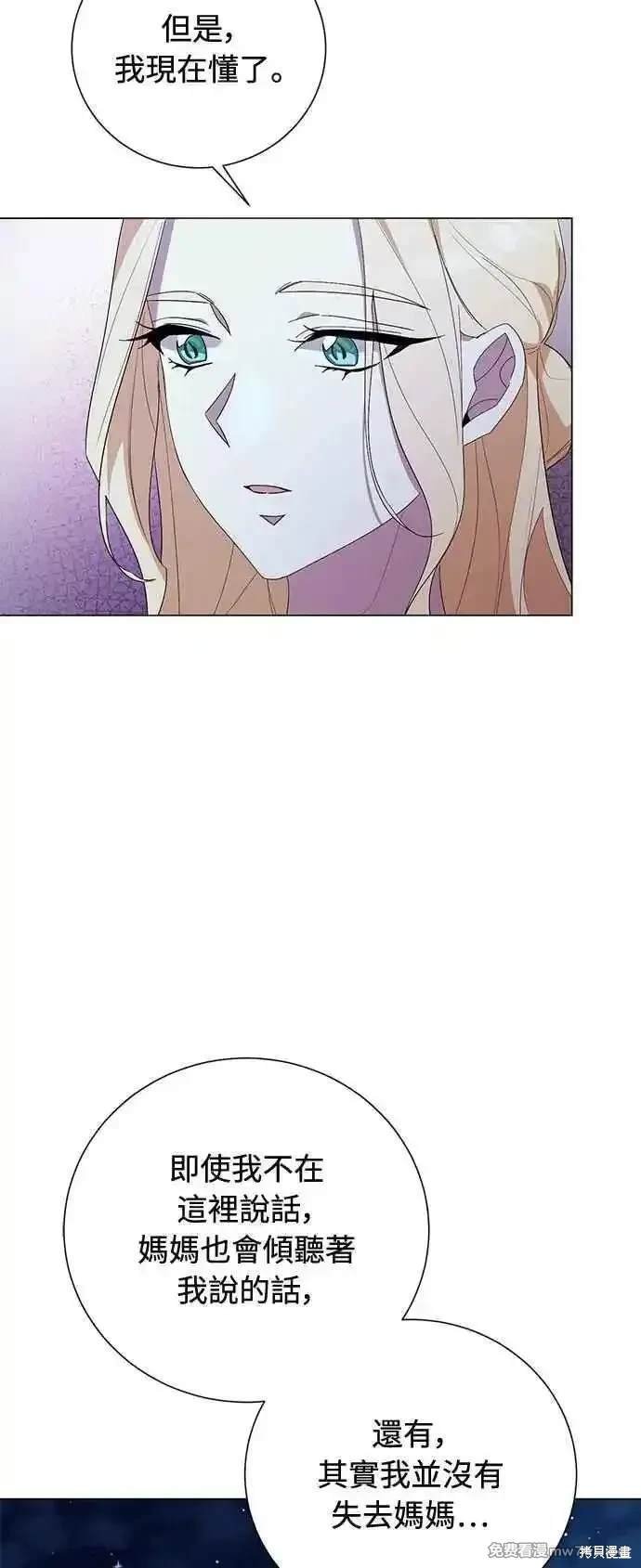 第120话