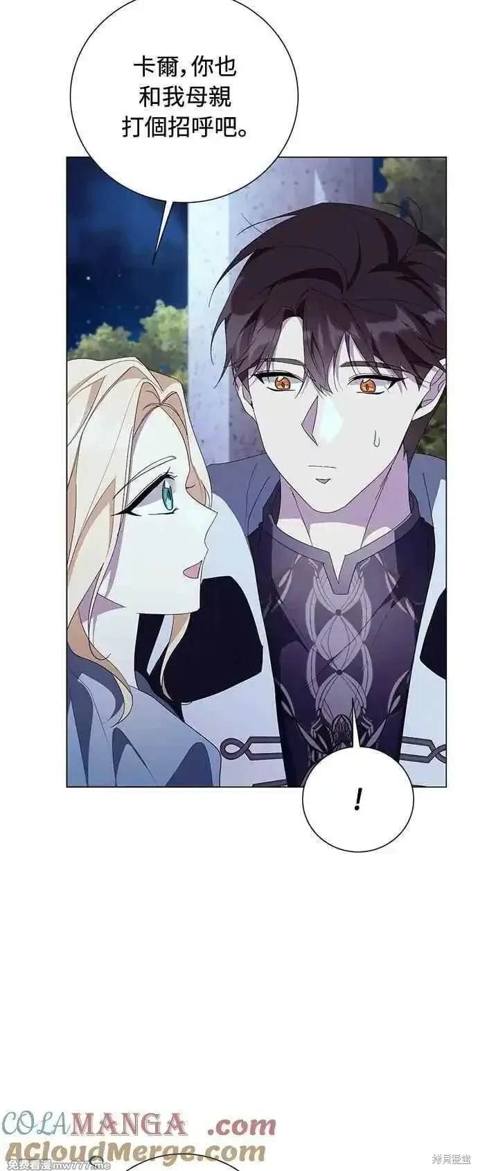 第120话
