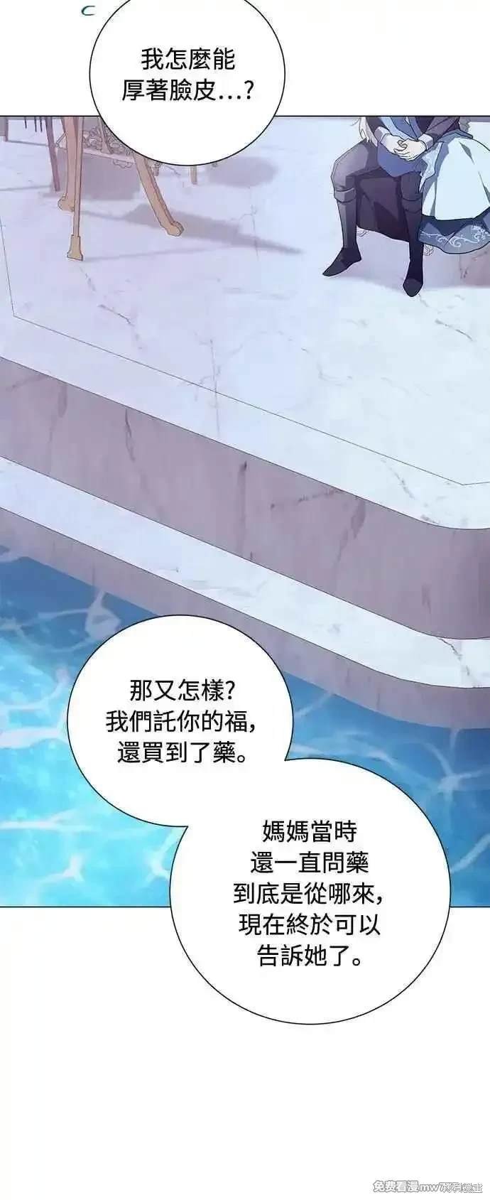 第120话