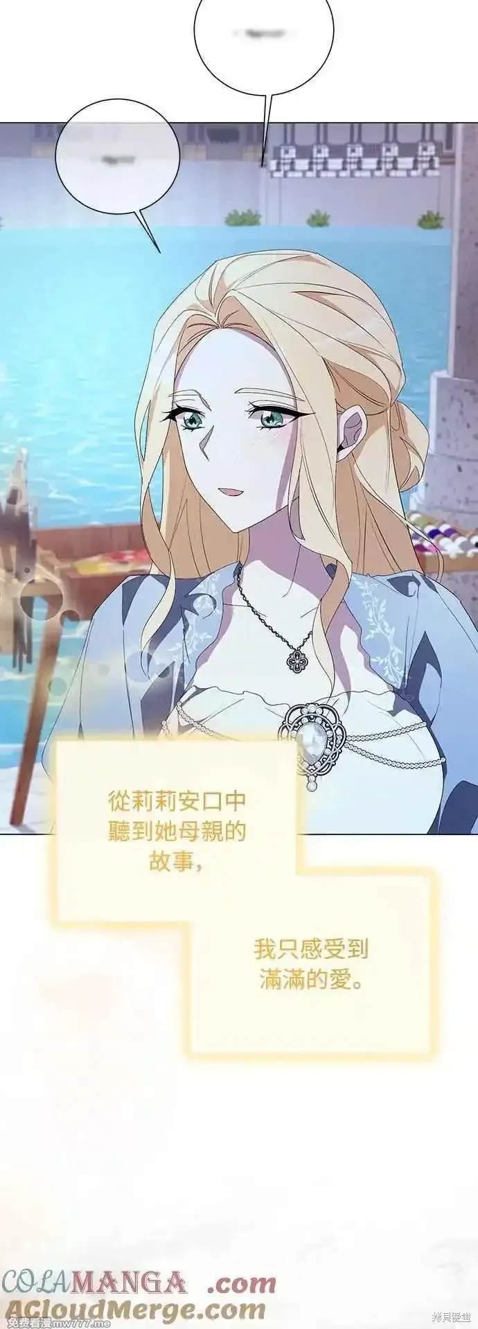 第120话