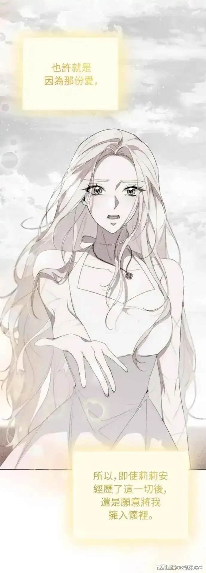 第120话