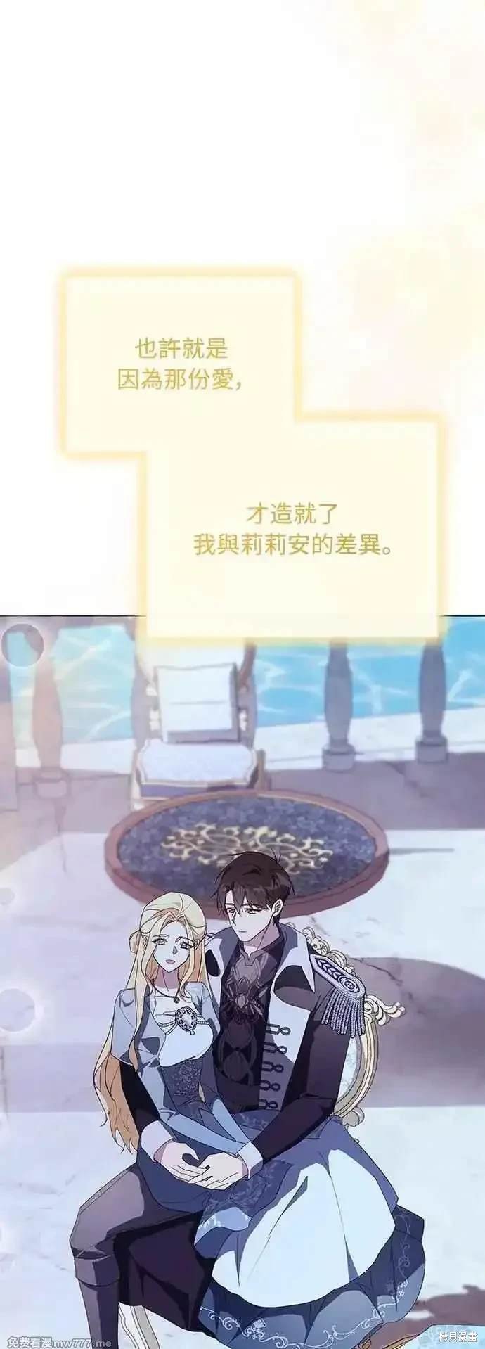 第120话