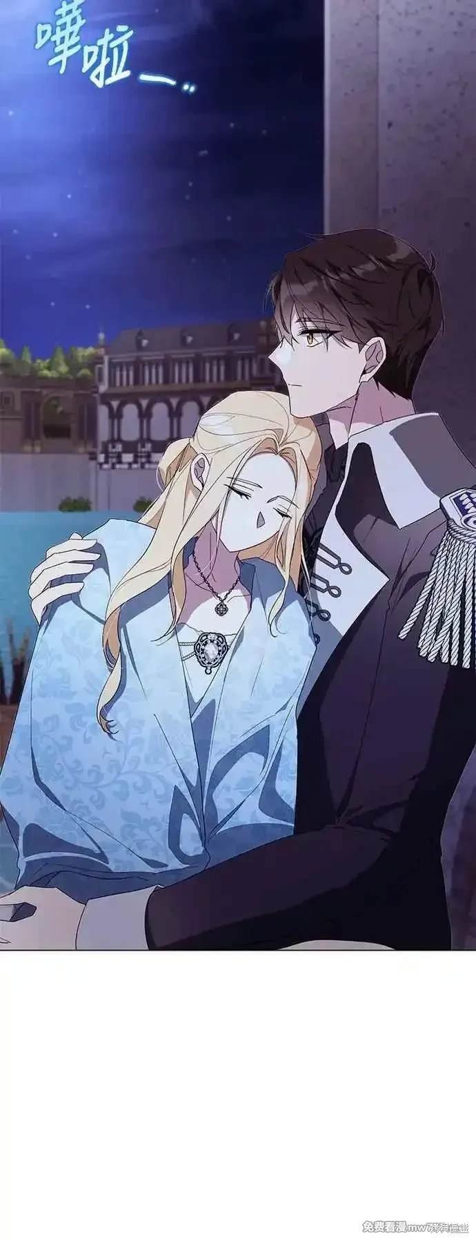 第120话