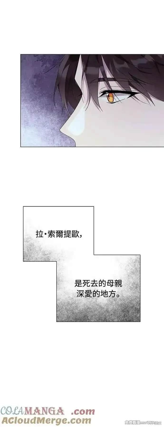 第120话