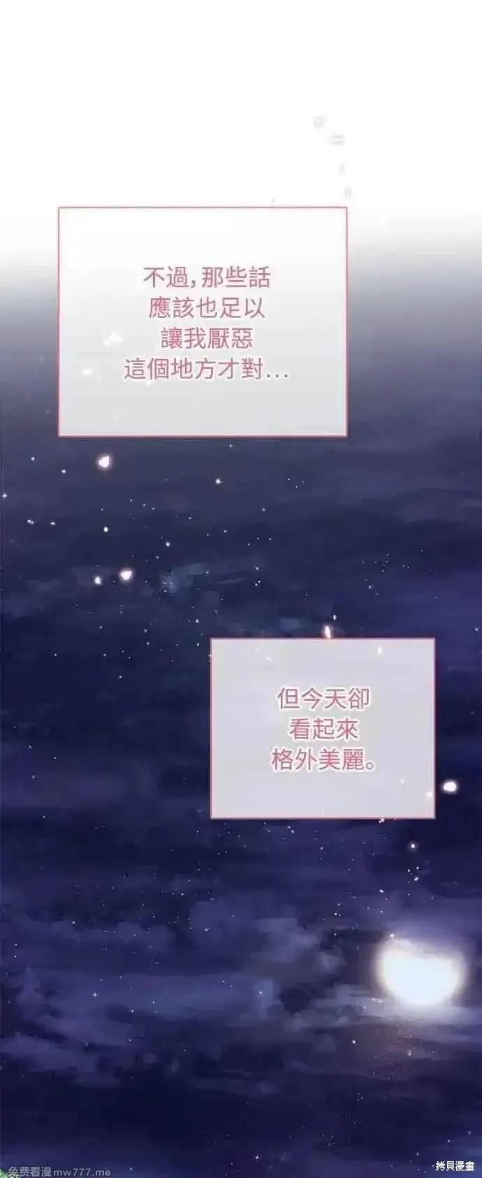 第120话