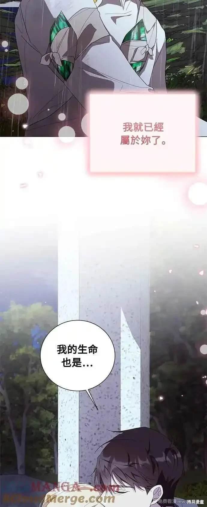 第120话