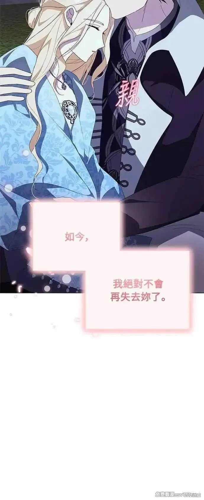 第120话