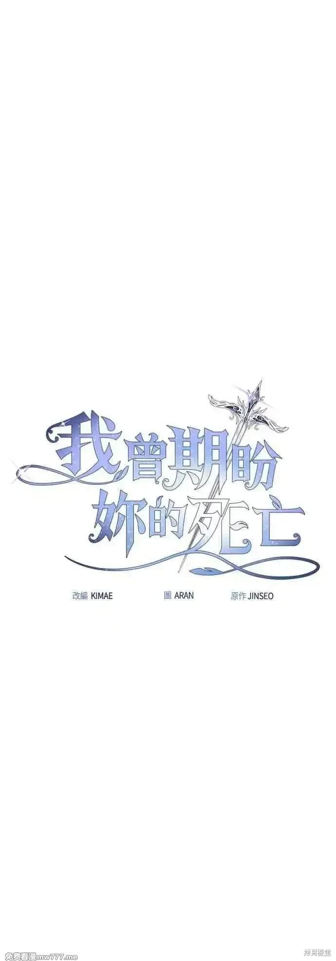 第120话