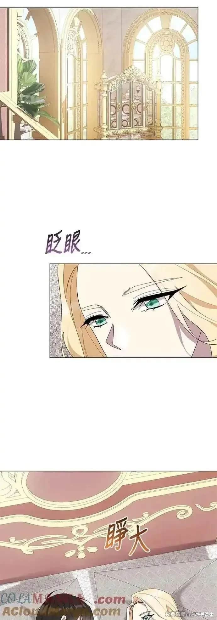 第120话