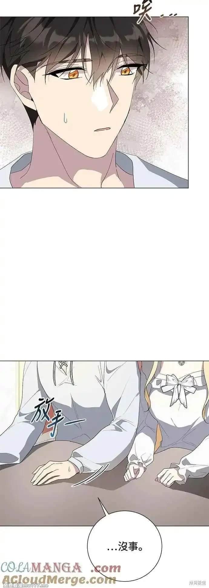 第120话